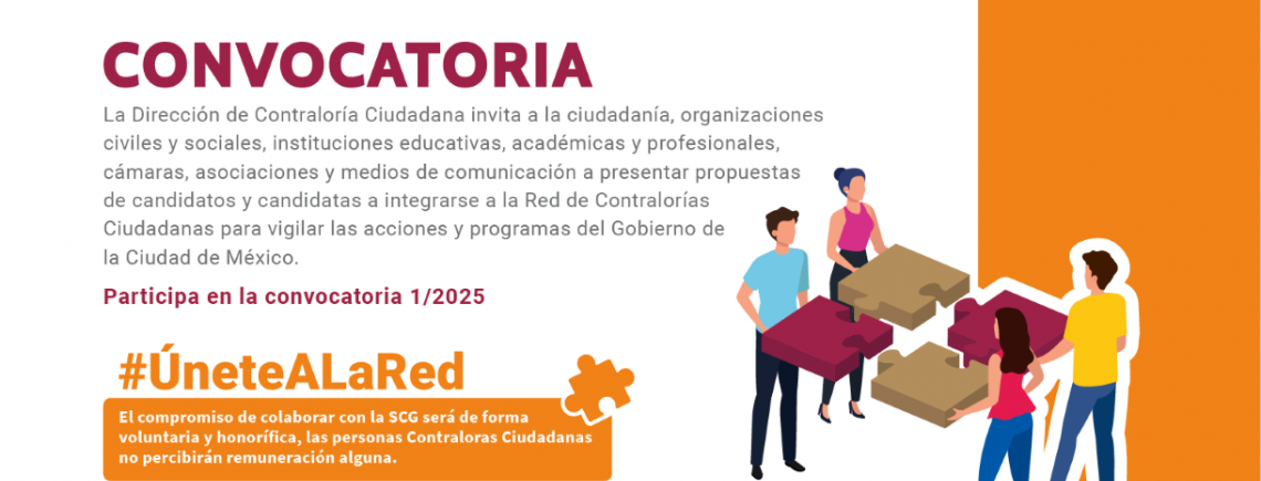 CONVOCATORIA