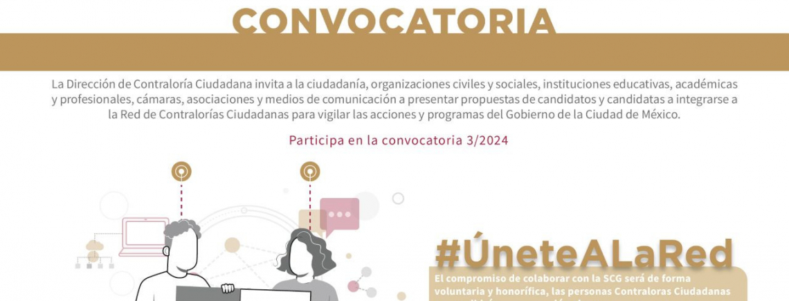 CONVOCATORIA CONTRALORIA